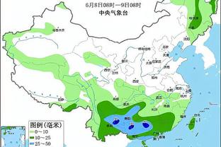 江南官网app下载